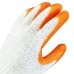 Flat Dipped Latex Wear Resistant Work Protective Gloves